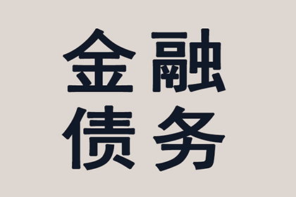 借款合同逾期多久后无法提起诉讼？